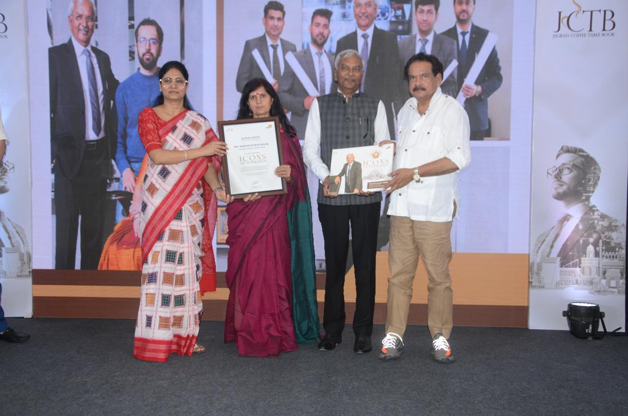JCTB Icons of Inspiration award presentation