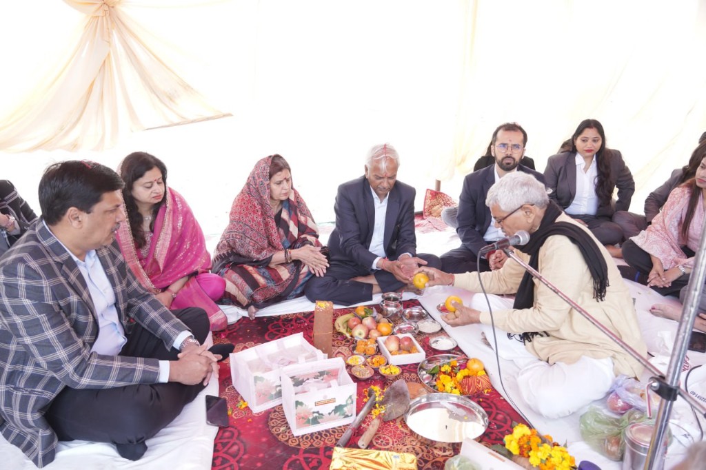 Bhoomi Pujan — photo 1